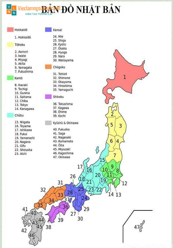 Các địa Chỉ Cắt Kính Tại Osaka Nhật Bản, Thương Hiệu Uy Tín