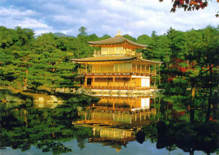 Các địa Chỉ Cắt Kính Tại Kyoto Nhật Bản, Từ Vựng Tiếng Nhật Cần Biết