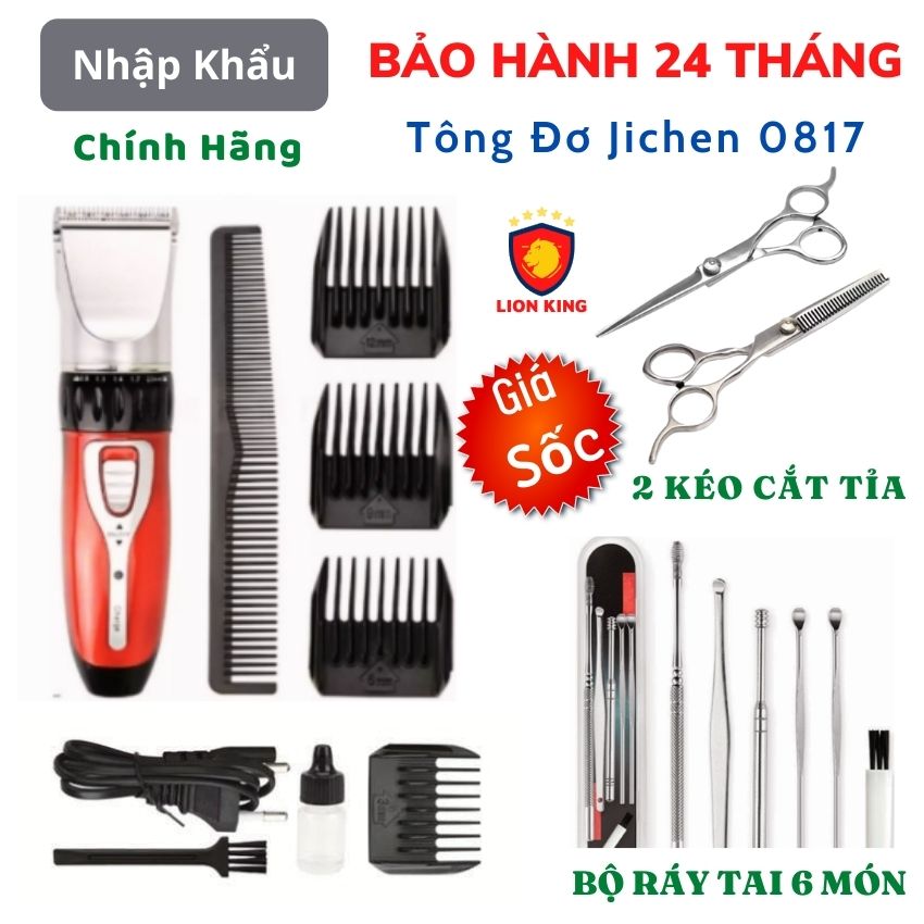 Cắt Kính Cận ở đâu Tại Hyogo Nhật Bản, Giá Tham Khảo