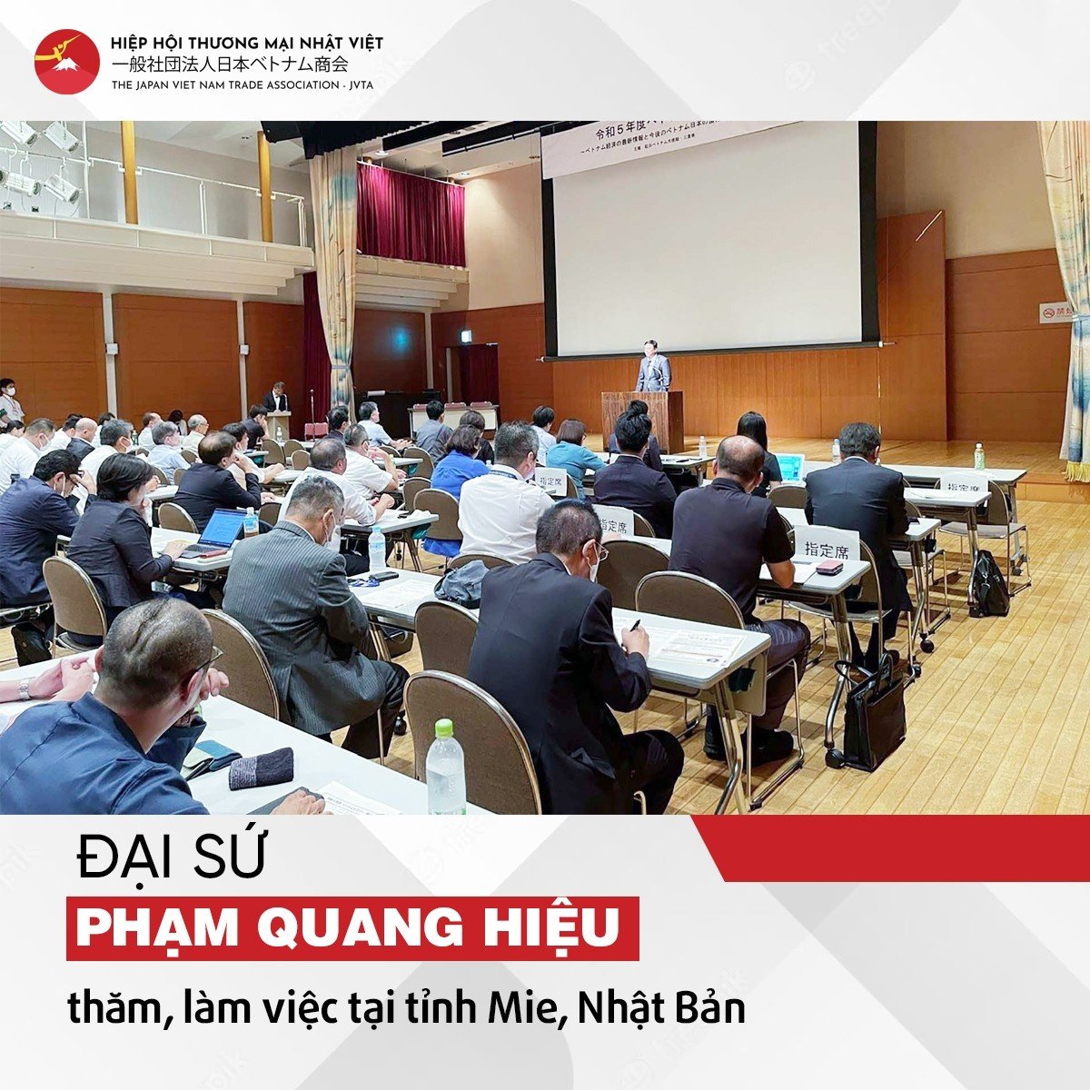 Cắt Kính ở đâu Tại Mie Nhật Bản, Thương Hiệu Tốt