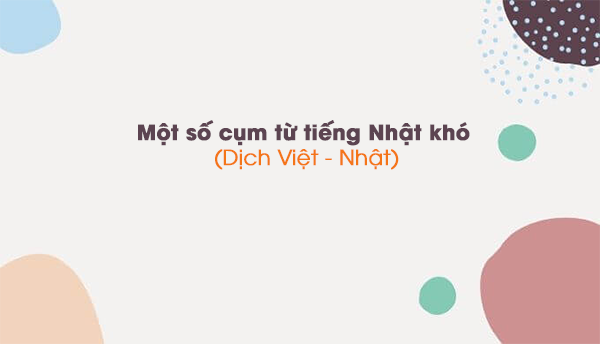 Cách Mua Lens Tại Sun Drug ở Nhật Bản, Cụm Từ Tiếng Nhật Cần Biết
